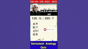 Reasoning SSC GD 2023 #ssc #cpo #ssccgl #sscgd #cgl #chsl#mts #crpf#capf#bsf#ssccpo #reasoningtricks