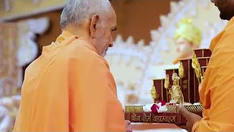Lagadi te Priti lal re Baps kirtan