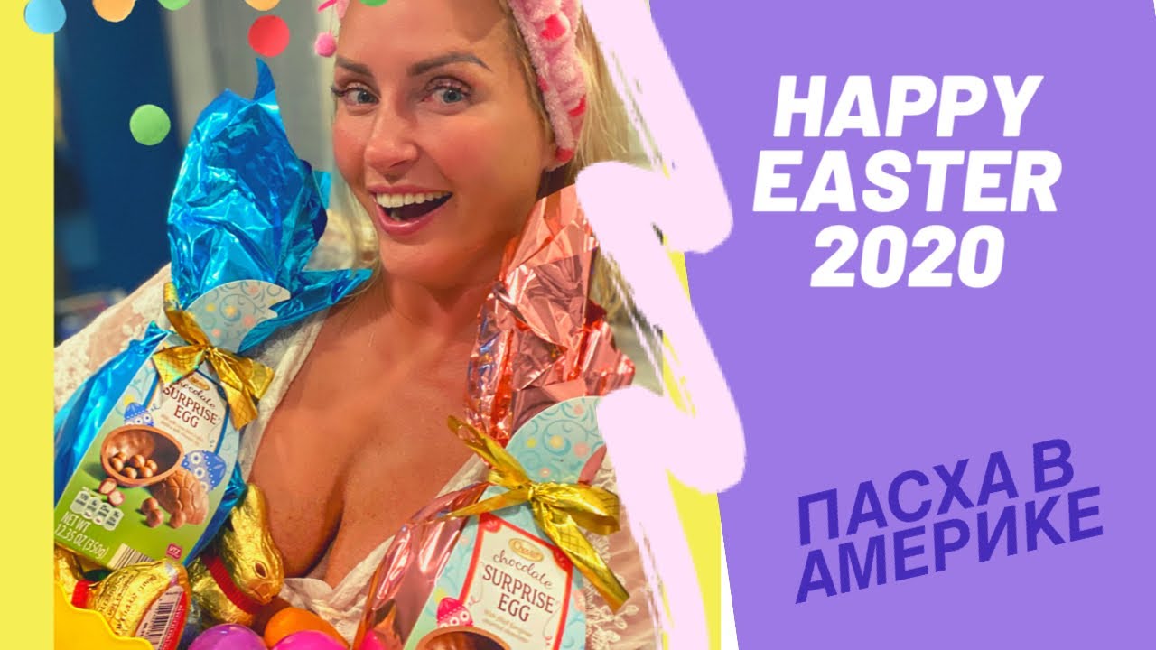 Happy Easter 2020!