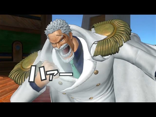 ワンピース海賊無双2」 ガープ プレイ動画 - YouTube