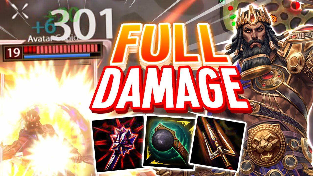 Гильгамеш, возможно, самый весёлый ДЖАНГЛЕР В SMITE!