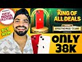 Iphone 13 Amazon Great Indian Sale 2024 Big Price Drop #iphone13 #amazon #amazongreatindianfestival