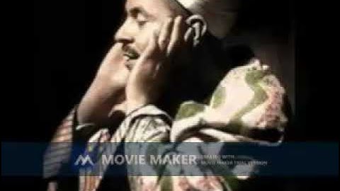 محمد رفعت - سوره الفتح