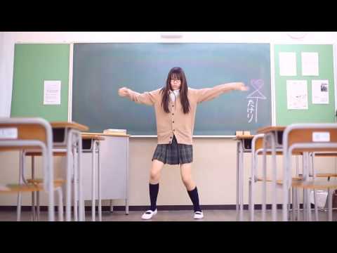 【たけり】ギガンティッ・・・告白予行練習【踊ってみた】HD