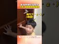 母子被反鎖兒子超淡定 下秒「一腳踹開門」親媽疑惑笑翻網｜TVBS新聞@TVBSNEWS01