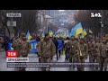 Новини тижня: 16 лютого українці пережили тривожну дату, святкуючи День єднання | ТСН Тиждень