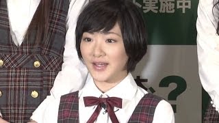 生駒里奈ら乃木坂46メンバー登場！　木材利用ポイント期間延長PRイベント(1)