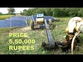 Price 5,50,000 Rupees Best Solar Tube Well System 11Kw High Pressure Water