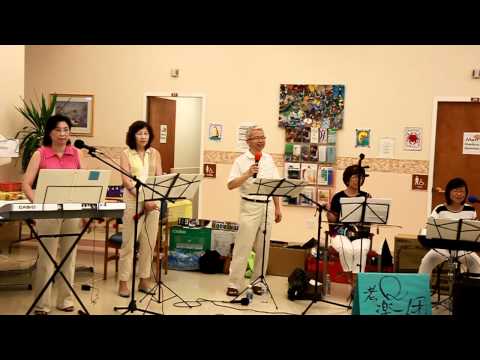 夕陽西沉 by Qband, Parker Jewish Institute, Queens, NY, 8/28/2010