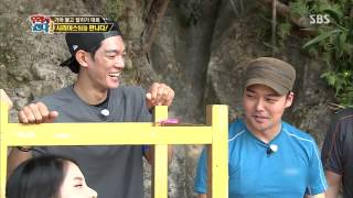 월드 챌린지 우리가 간다 131125 #43(8)
