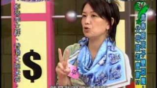 今晚哪裡有問題：青春期孩子變惡魔(2/5) 20100308