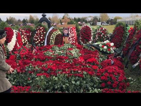 Могила Дмитрия Жарикова - главы Городского округа Подольск
