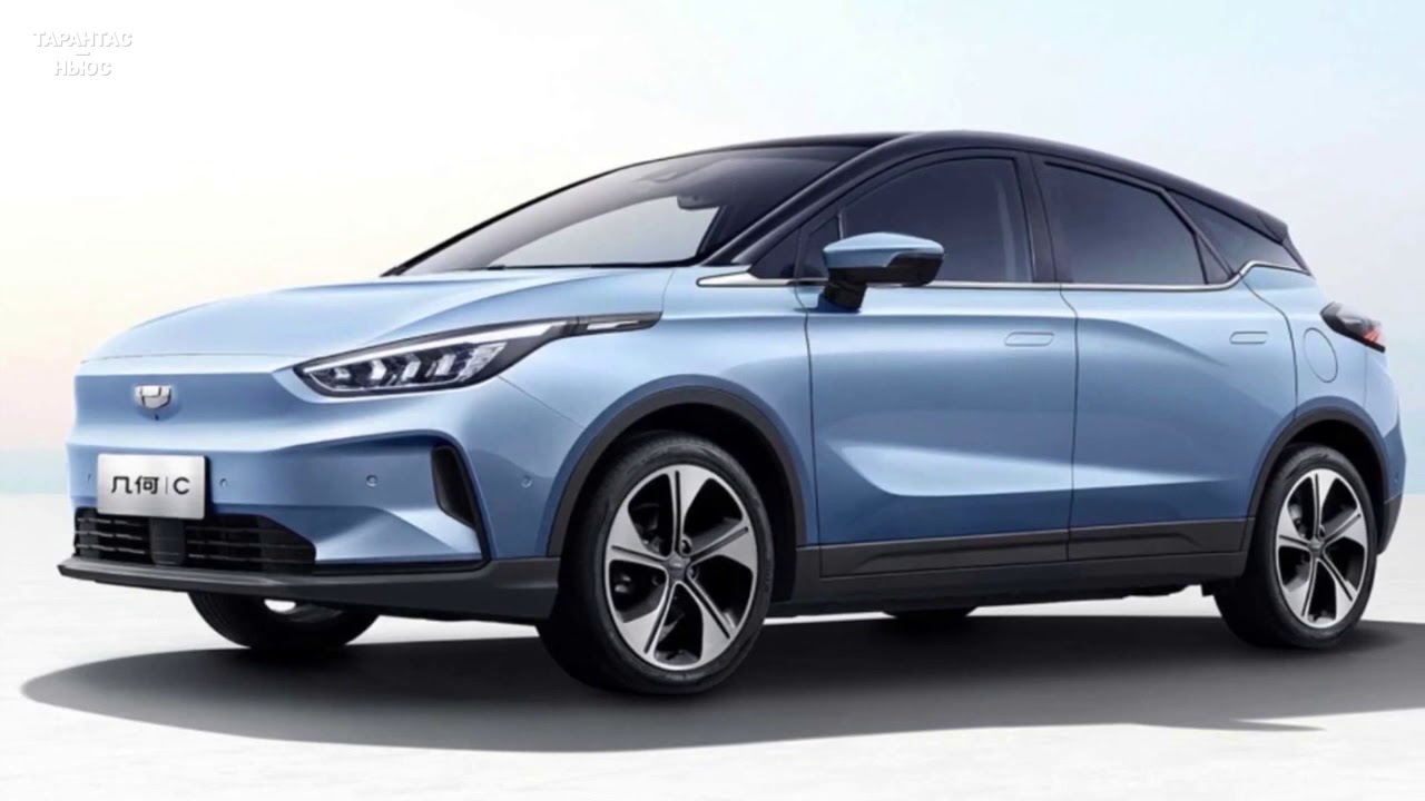 Компания geely страна