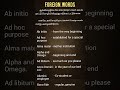 Foreign words #easyenglisheveryday #howtoimprovespokenenglishintamil #englishlanguage #englishlearni
