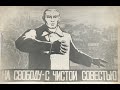 Рассказы бывшего заключенного. Как я стал эктрасенсом