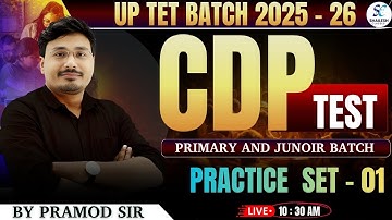 UPTET CDP CLASS 2025 | Practice - 01 | UPTET  Test  CLASS 2025 | up tet CDP test class |#uptet2025