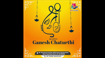 Happy Ganesh Chaturthi Animation Video | My Studio | Creative Branding Place | 7069380035