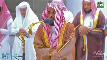 أداء رائع جميل من سورة النحل 70-89 | الشيخ أ.د. #عبدالله_الجهني فجر 23-5-1444هـ.