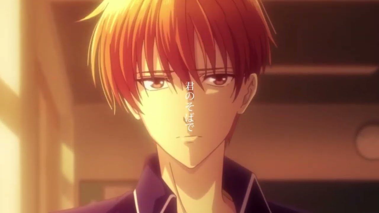 「君に贈る歌」 フルーツバスケット 草摩夾 本田透 本田今日子