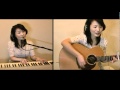 栄光の架橋 ゆず / 今泉ひとみ (Hitomi Imaizumi Acoustic Cover)