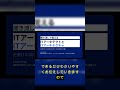 ITアーキテクトって何する人？重要性と役割を「建物の設計士」に例えてわかりやすく解説 #ysdata