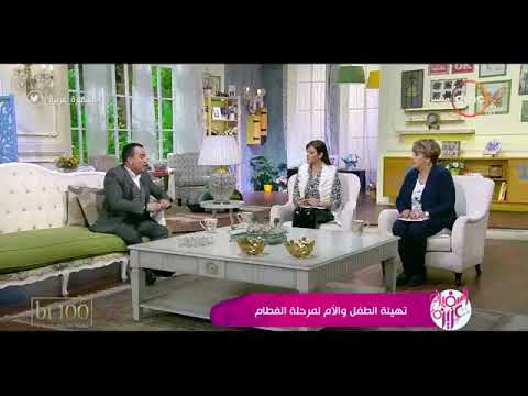 هل التتينة أو السكاتة ضارة و لا مفيدة للرضع مع د محمد سعيد