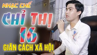 Nhạc Chế Chỉ Thị 16 Giãn Cách Xã Hội - Trọng Hiếu Bolero | Thương Lắm Những Người Đang Bị Cách Ly