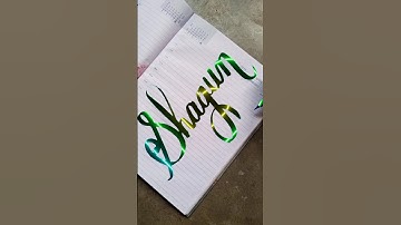 Shagun ✨ beautiful name comment your name cursive writing #youtubeshorts #shorts #viralshorts