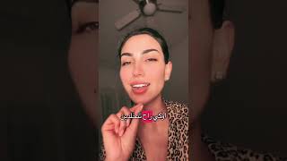  اكسبلور  ترند  تيك توك  علاقات  ناس   اسيا           سمعها
