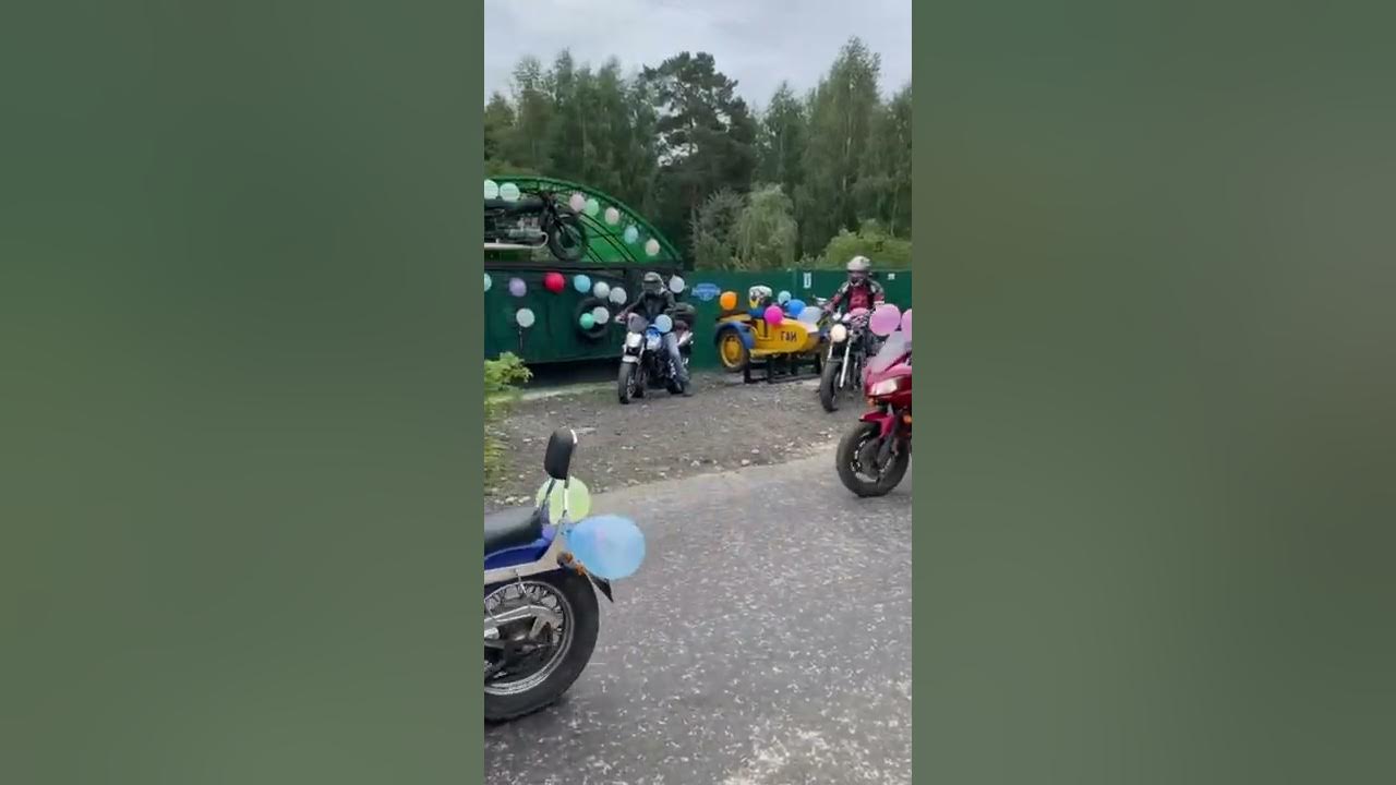Мотосвадьба в Сафоново