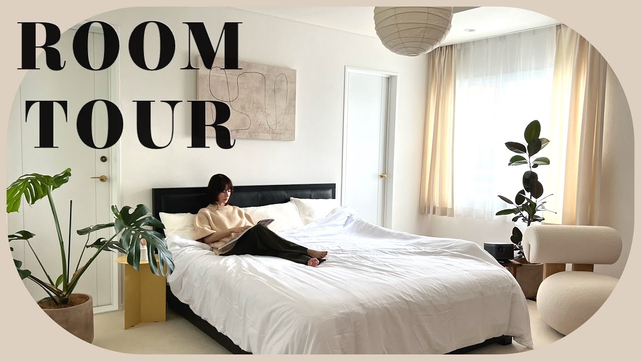 ルームツアー】我が家の寝室、クローゼット、お風呂、全て見せます