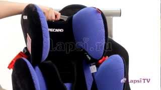 Автокресло 1-2-3 Recaro Young Sport microfibre (Янг Спорт Микрофибр) видео Автокресло - Recaro Young Sport 1/2/3