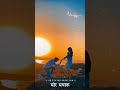थक  गे हवा तोला लाइन मारत मारत 😎 Cg New Song Cg Status  Cg All Song Cg Comedy Cg Video Cg Old Song