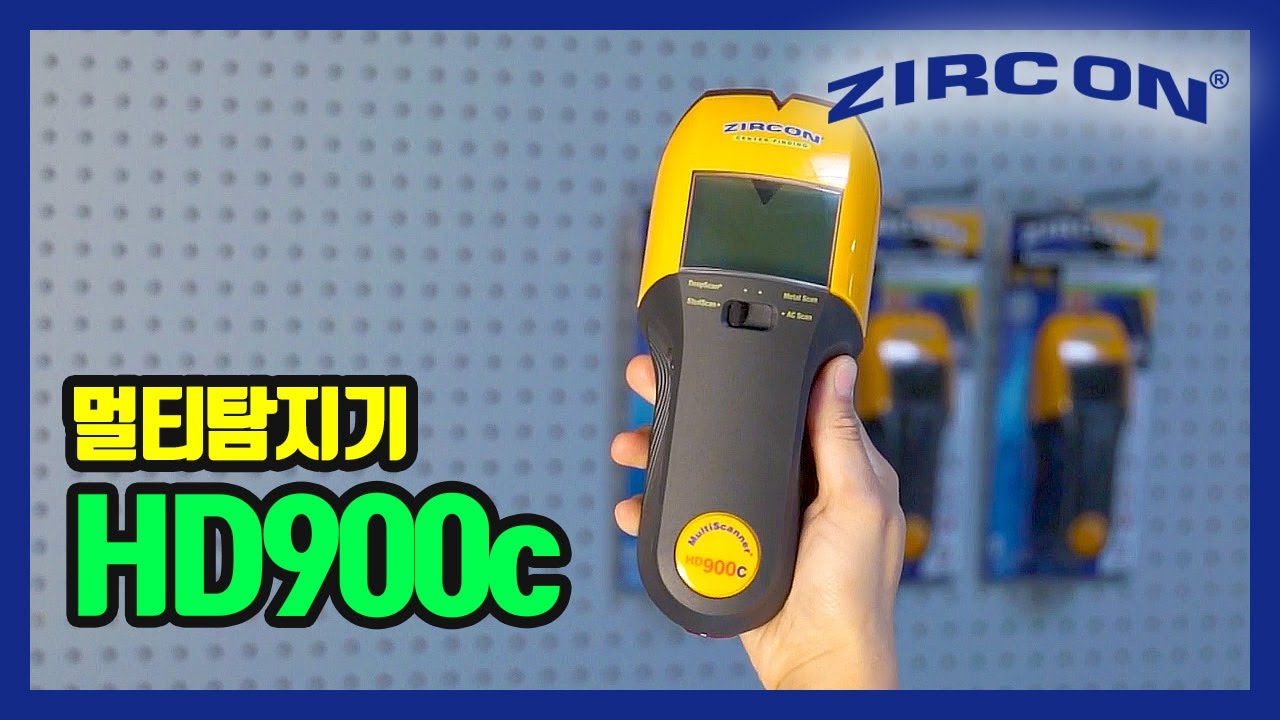 ZIRCON Multi Scanner 멀티탐지기 HD900c YouTube