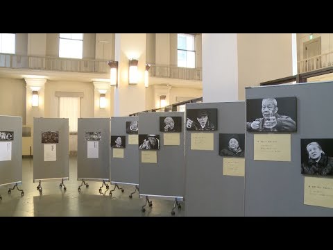 【非売品/希少】日本の中国侵略と南京大虐殺(70周年記念) 非売品/希少】日本の中国侵略と南京大虐殺(70周年記念)