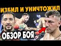 АЛИМХАНУЛЫ ИЗБИЛ И УНИЧТОЖИЛ НЕМЦА И ЗАБРАЛ ТИТУЛ IBF! Бой Алимханулы - Гуальтьери