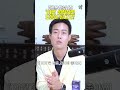 괴로운 만성염증 '이것' 섭취하면 도움이 된다고? #약드라이브 #칼로리 #약국 #약사 #건강정보