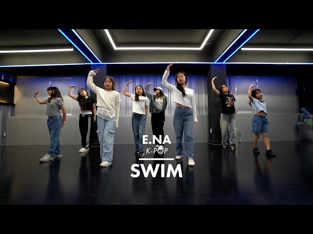 BTS (방탄소년단) 'SWIM'｜화목 저녁 케이팝 KPOP｜이지댄스외대 [외대댄스학원]