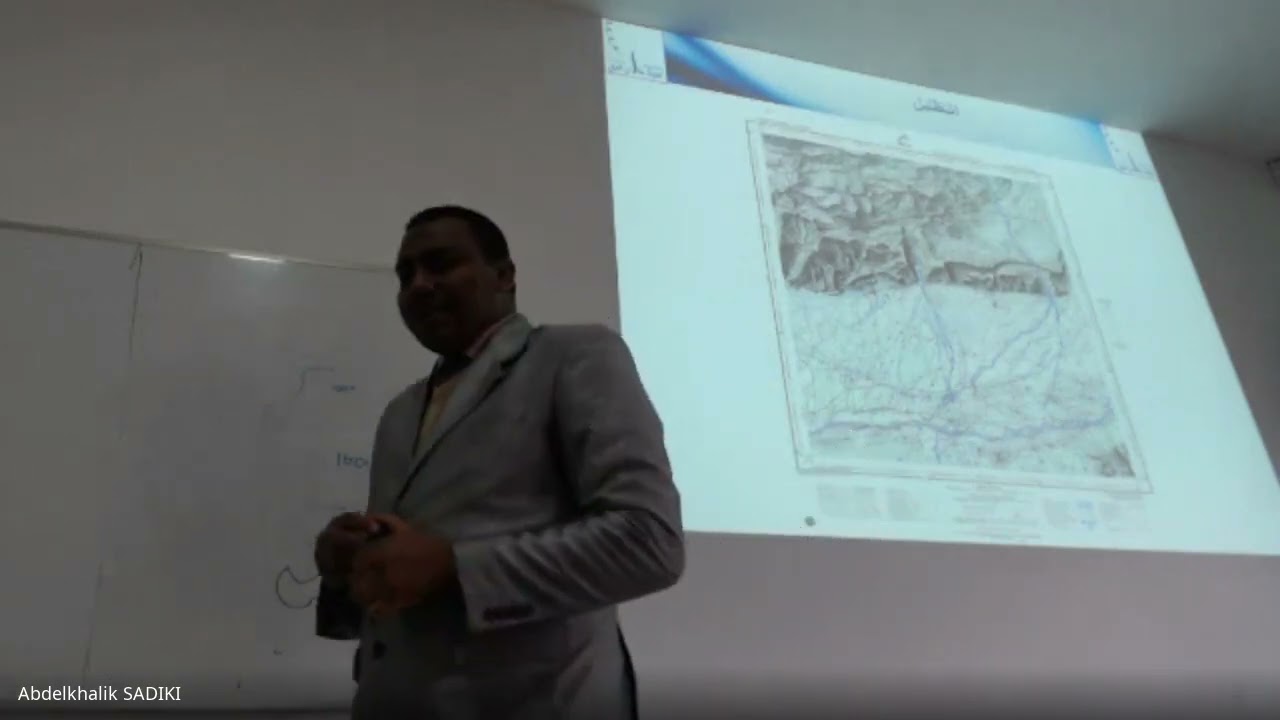 قراءة الخرائط الطبوغرافية المحاضرة الثانية S1