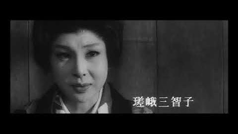 「新・兵隊やくざ」(公開年月日 1966年01月03日) 予告篇