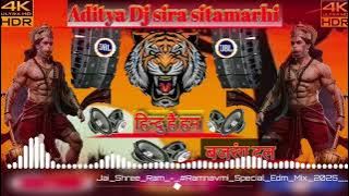 #हिन्दु है #हम #आदित्य #डेकोरेटर 🎤🎤🎤🔈🔈🔈🔈🔈🎵🎵🙋🙋👿☠️👿💀💀💀☠️☠️🎚🎚🎚🎚🎚🎧🎧🎧🙏🙏🙏🙏🎛🎛