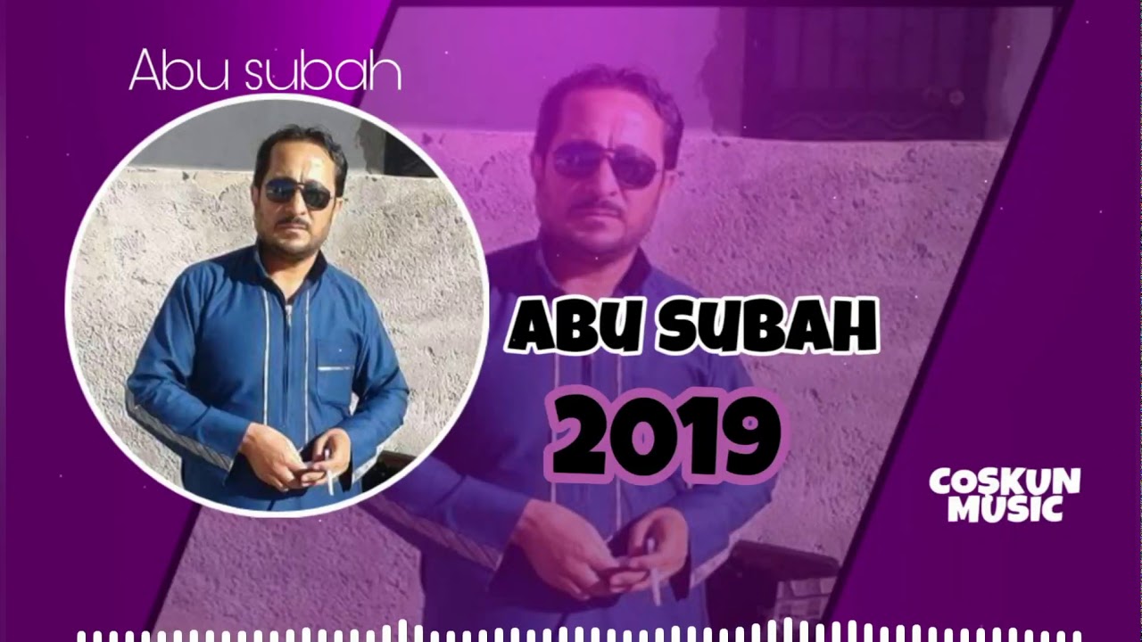 ABU SUBAH YENİ -  (DİNEMİY)