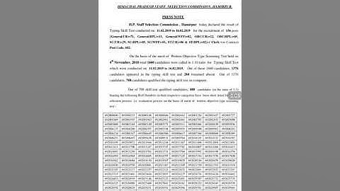 HPSSC -Declared result of typing skill test of clerk (Post code -692) conducted on 11to 16-02-19