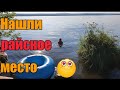 У мамы в саду//Секрет Сашиной молодости☝️//Самогоном балуемся😉