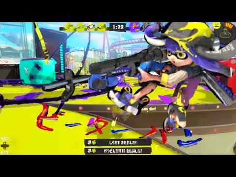 スプラトゥーン3キル集(ピーターパン)