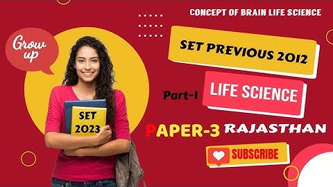 SET PREVIOUS PAPER LIFE SCIENCE //PART-1 // RPSC RAJASTHAN // STATE ELIGIBILITY TEST // PAPER-3 //