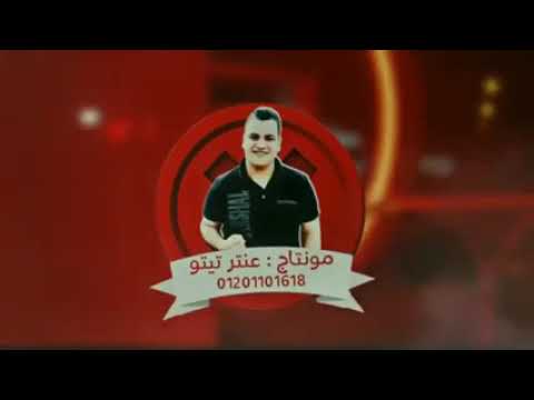 اغنية خلصانة معاكو بشياكة غناء سامر الميدني