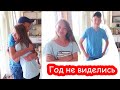 VLOG Встреча Даши и Назара. Друзья заселяются