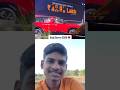 Tata sierra new gadi 👀 #viral #facts #shortvideo #reels #tatamotors #tata #explorepage #india