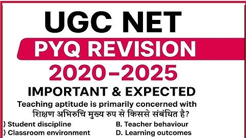 UGC NET 2025 Question Paper with Answer | Ugc Net Paper 1 Previous Year Question Paper | Net Paper